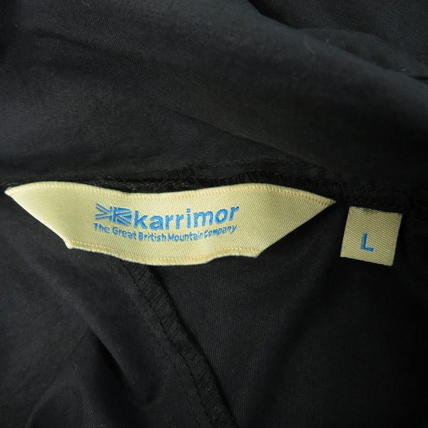実際に弊社で買取させて頂いたKARRIMOR/カリマー triton light jkt/トリトンライトジャケット/Lの画像 2枚目