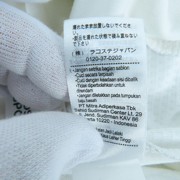 実際に弊社で買取させて頂いたLACOSTE/ラコステ マルチプリント ウルトラドライ 鹿の子 半袖Tシャツ TH0821/Lの画像 7枚目