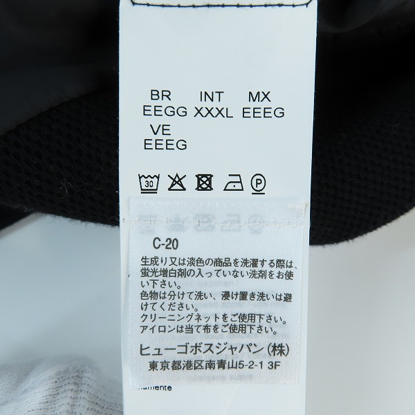 実際に弊社で買取させて頂いた【未使用】HUGO BOSS×Mercedes-Benz/ヒューゴボス×メルセデスベンツ AMG PETRONAS ジップアップジャケット/XXXLの画像 4枚目