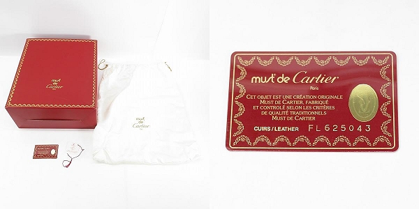 実際に弊社で買取させて頂いたCartier/カルティエ マストライン ハンドバッグの画像 9枚目