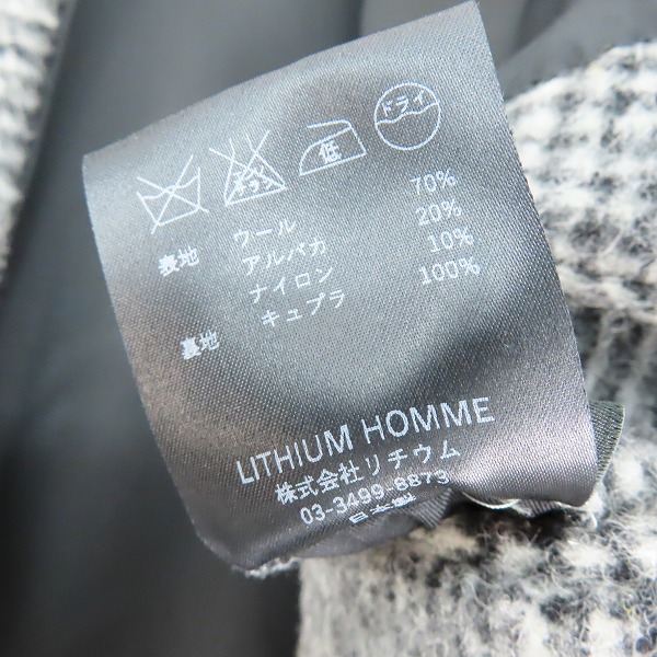 実際に弊社で買取させて頂いたlithium homme/リチウムオム チェック コート　LH19-5230/46の画像 5枚目