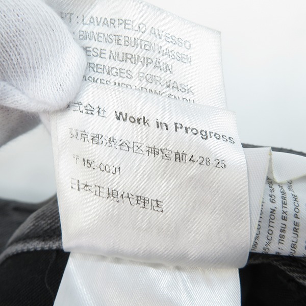 実際に弊社で買取させて頂いたCarhartt/カーハート PENROD PANT デニムパンツ/30の画像 5枚目