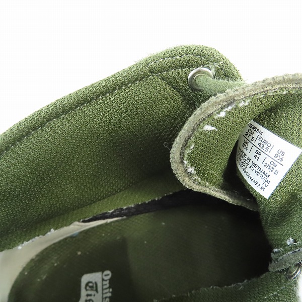 実際に弊社で買取させて頂いたOnitsuka Tiger/オニツカタイガー MEXICO RINKAN BOOT/リンカーンブーツ 1183B514/27.5の画像 7枚目