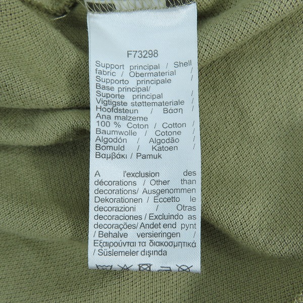 実際に弊社で買取させて頂いたLacoste/ラコステ 半袖ポロシャツ F73298/Mの画像 4枚目