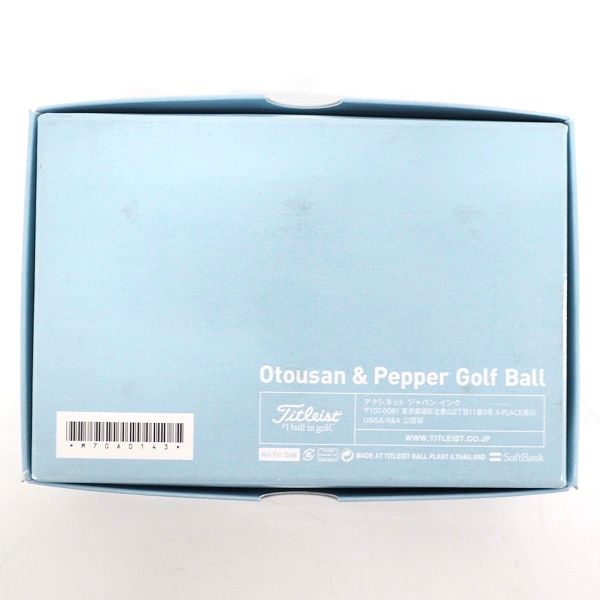 実際に弊社で買取させて頂いた【未使用/オウンネーム】Titleist/タイトリスト PRO V1 ゴルフボール ソフトバンク ホワイト 半ダース /6個の画像 3枚目