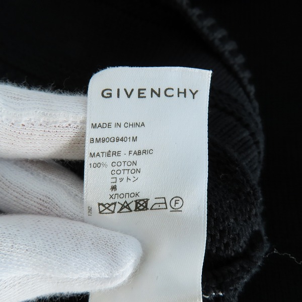 実際に弊社で買取させて頂いた【JPタグ】GIVENCHY/ジバンシー インターシャニット クルーネック セーター/BM90G9401M/Mの画像 4枚目
