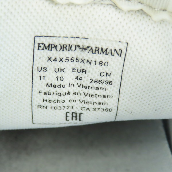 実際に弊社で買取させて頂いたEMPORIO ARMANI/エンポリオアルマーニ 22SS スニーカー X4X565 XN180 US11の画像 5枚目