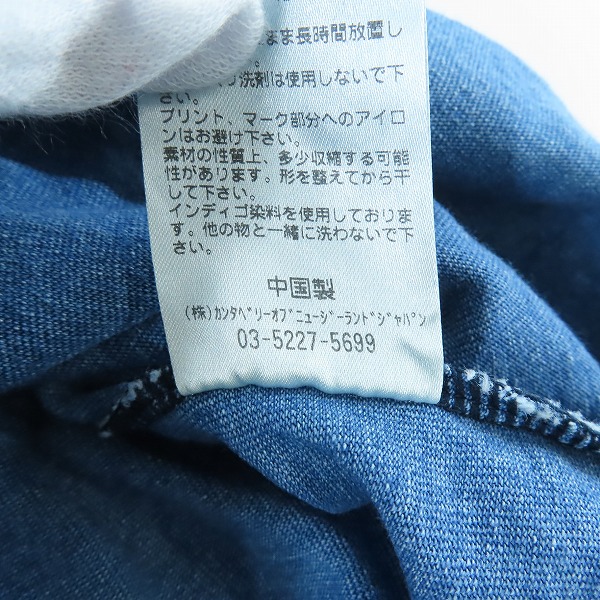 実際に弊社で買取させて頂いたcanterbury/カンタベリー インディゴ染め ラグラン袖 オーバーシルエット Tシャツ RA31148 /3Lの画像 4枚目