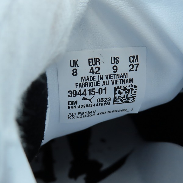 実際に弊社で買取させて頂いたatmos × Shido Akama × Puma/アトモス×赤間紫動×プーマ Clyde Hanafuda/クライド ハナフダ 394415-01/27の画像 5枚目