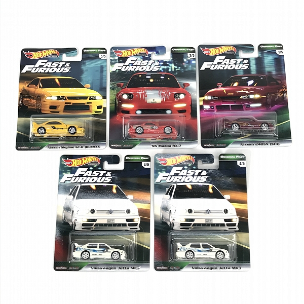 実際に弊社で買取させて頂いた【未開封】Hot Wheels/ホットウィール FAST&FURIOUS NISSAN 240SX S14 SILVIA/RX-7/GT-R BCNR33/Jetta MK3 5点セット