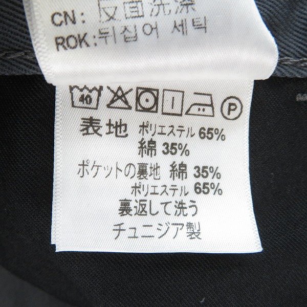 実際に弊社で買取させて頂いたCarhartt WIP/カーハート SIMPLE PANT シンプルパンツ ダークグレー/30×32の画像 4枚目