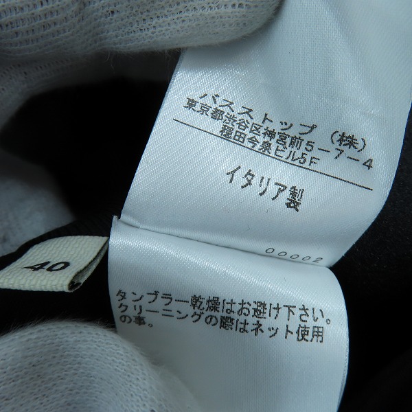 実際に弊社で買取させて頂いたJEAN PAUL GAULTIER/ジャンポールゴルチエ レディース デザイン ダブルジャケット JKJB-CM1-1012 /40の画像 6枚目