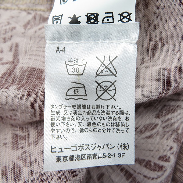 実際に弊社で買取させて頂いたHUGO BOSS/ヒューゴボス 総柄 長袖シャツ 10172454 XXXLの画像 5枚目