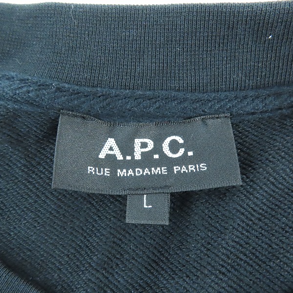 実際に弊社で買取させて頂いたA.P.C./アーペーセー Rider ロゴ刺繍スウェット 24236-1-97742/Lの画像 2枚目