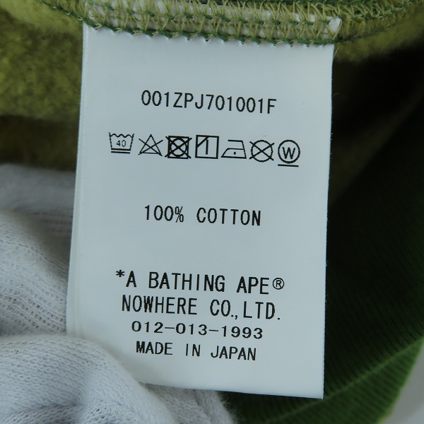 実際に弊社で買取させて頂いたA BATHING APE/アベイシングエイプ 30th Anniversary Line Camo Shark Full Zip Hoodie/シャーク ジップアップパーカー/Mの画像 7枚目
