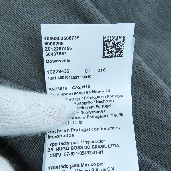 実際に弊社で買取させて頂いた【未使用】HUGO BOSS/ヒューゴボス パーカー 10229432 XXLの画像 7枚目