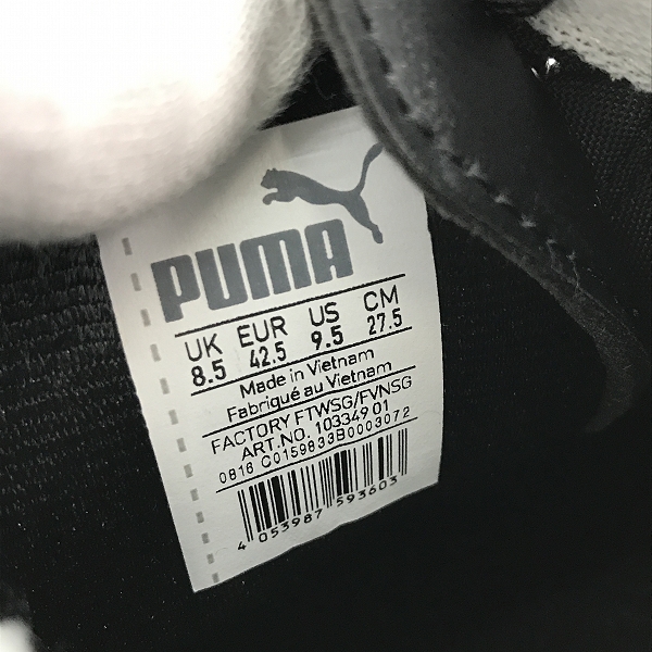 実際に弊社で買取させて頂いた【おまとめ】ナイキ/コンバース/プーマ 等 スニーカー/ブーツ 他 メンズ/レディースの画像 1枚目