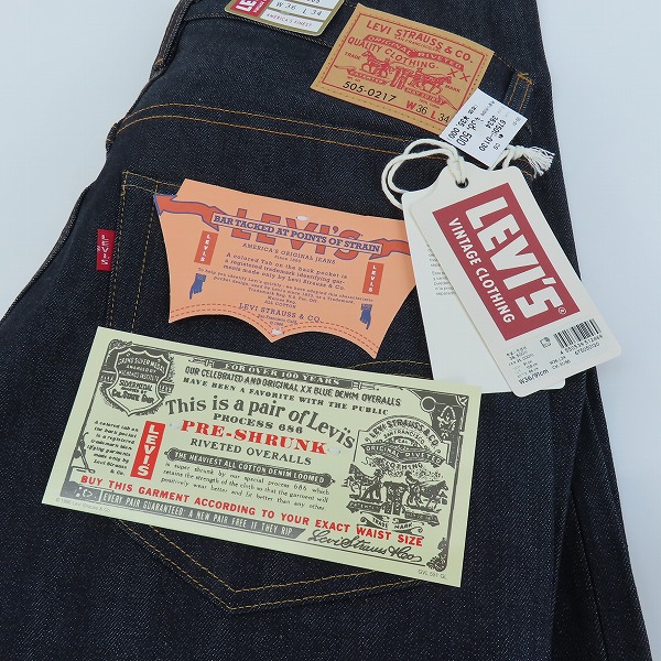 実際に弊社で買取させて頂いた【未使用】LEVIS VINTAGE CLOTHING/LVC/リーバイスビンテージ クロージング 1967年モデル デニムパンツ 67505-0130/W36L34の画像 7枚目