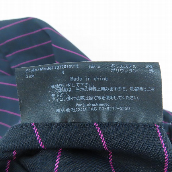 実際に弊社で買取させて頂いたjunhashimoto/ジュンハシモト VENTILATION SHORTS/ベンチレーション ショーツ 1072010012/4の画像 3枚目