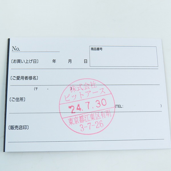 実際に弊社で買取させて頂いた(1)TIMEX/タイメックス ウィークエンダー セントラルパーク クオーツ 腕時計 T2N747の画像 5枚目