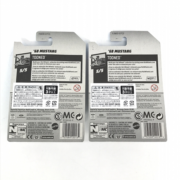 実際に弊社で買取させて頂いた【未開封】Hot Wheels/ホットウィール TOONED '68 MUSTANG/マスタング トレジャーハント/ノーマル 2点セットの画像 1枚目