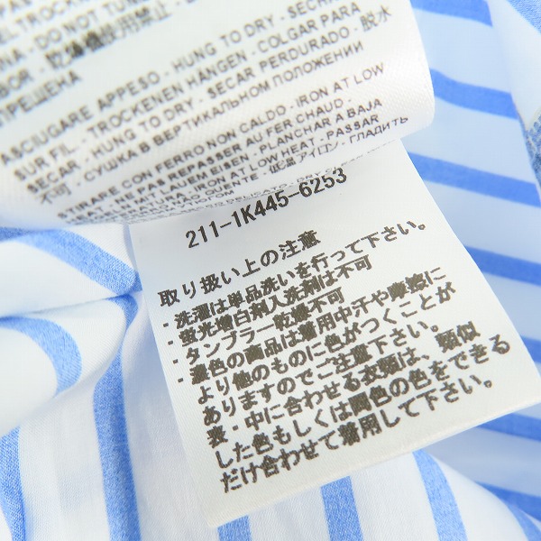 実際に弊社で買取させて頂いた【未使用】ETRO/エトロ 総柄 半袖ストライプシャツ 211-1K445-6253/44の画像 4枚目