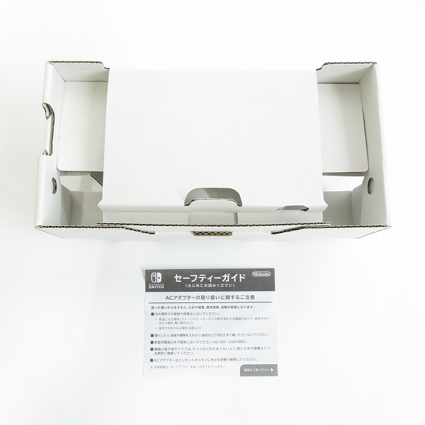 実際に弊社で買取させて頂いたNintendo switch lite/ニンテンドースイッチライト ザシアン・ザマゼンタ ポケモン ソード・シールド モデル 本体のみ HDH-001の画像 8枚目