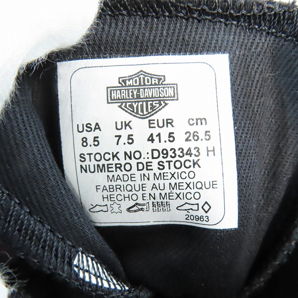 実際に弊社で買取させて頂いたHARLEYDAVIDSON/ハーレーダビッドソン ハイカット スニーカー/D93343/26.5の画像 5枚目