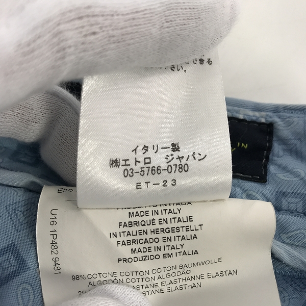 実際に弊社で買取させて頂いた【JPタグ】ETRO/エトロ チノパンツ /46の画像 4枚目