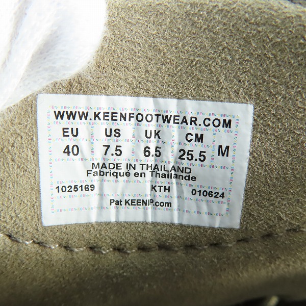 実際に弊社で買取させて頂いたKEEN/キーン UNEEK/ユニーク サンダル 1025169/25.5の画像 5枚目