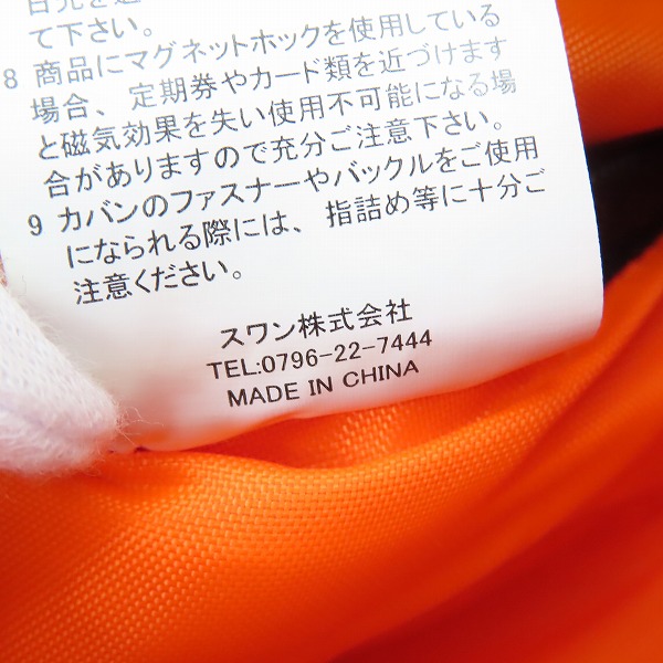 実際に弊社で買取させて頂いたALPHA INDUSTRIES/アルファインダストリーズ バックパック リュックサック スクエア型 PC収納の画像 7枚目