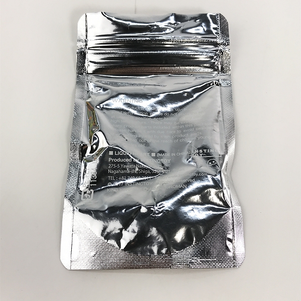 実際に弊社で買取させて頂いたINSTINCTOY/インスティンクトイ KING KORPSE/キングコープス LIQUID HEART/リキッド ハート ソフビ/フィギュア【動作未確認】の画像 9枚目