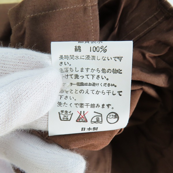 実際に弊社で買取させて頂いたA BATHING APE/アベイシングエイプ MADE WITH GENERAL 1ポイント刺繍 グラデーション 半袖シャツ/Lの画像 4枚目
