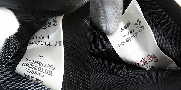実際に弊社で買取させて頂いたA BATHING APE/アベイジングエイプ ラウンドジップ/財布の画像 7枚目