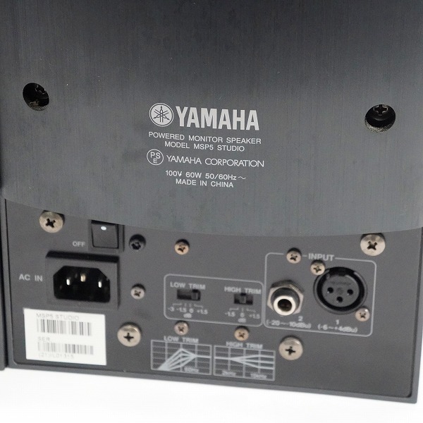 実際に弊社で買取させて頂いたYAMAHA/ヤマハ MSP5 STUDIO パワード モニタースピーカー ペア 動作確認済みの画像 7枚目