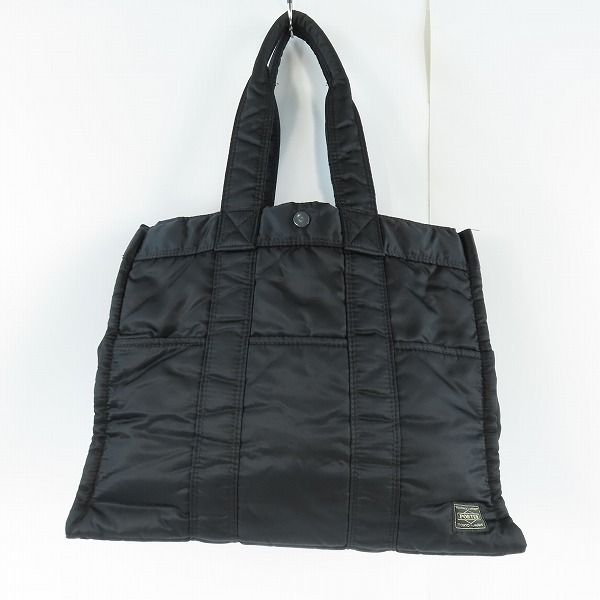 実際に弊社で買取させて頂いたPORTER/ポーター ナイロン ビジネスバッグ