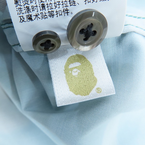 実際に弊社で買取させて頂いたA BATHING APE/アベイシングエイプ LIQUID CAMO ONE POINT OPEN COLLAR SHIRT/リキッド カモフラ オープンカラーシャツ/Sの画像 5枚目