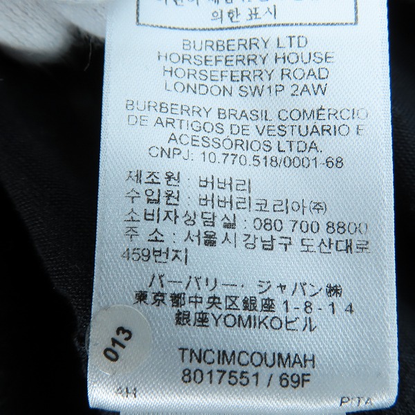 実際に弊社で買取させて頂いたBURBERRY LONDON ENGLAND/バーバリー TBロゴ刺繍 長袖シャツ 8017551/Sの画像 6枚目