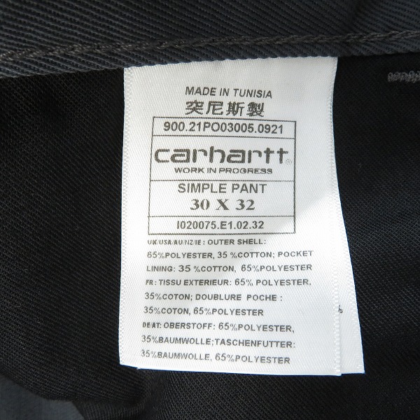実際に弊社で買取させて頂いたCarhartt WIP/カーハート SIMPLE PANT シンプルパンツ ダークグレー/30×32の画像 3枚目