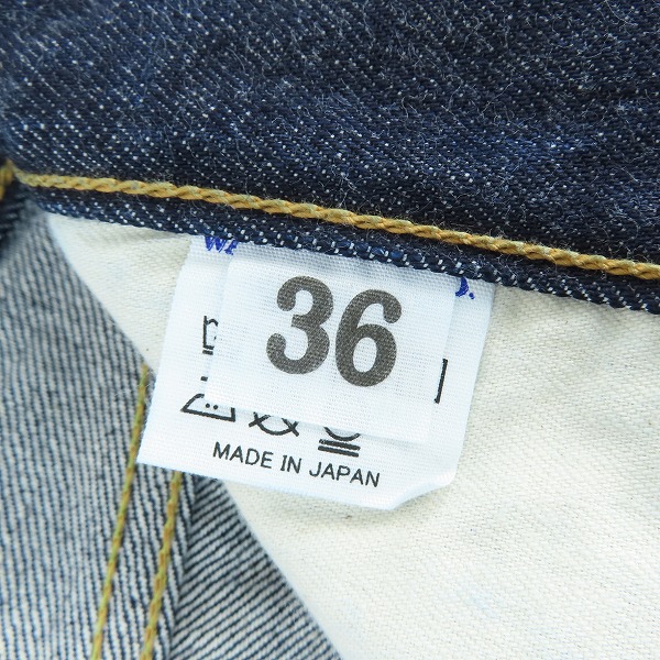 実際に弊社で買取させて頂いた【未使用】DENIME/ドゥニーム Lot.220A OFFSET XX MODEL ワンウォッシュ デニムパンツ W36の画像 3枚目