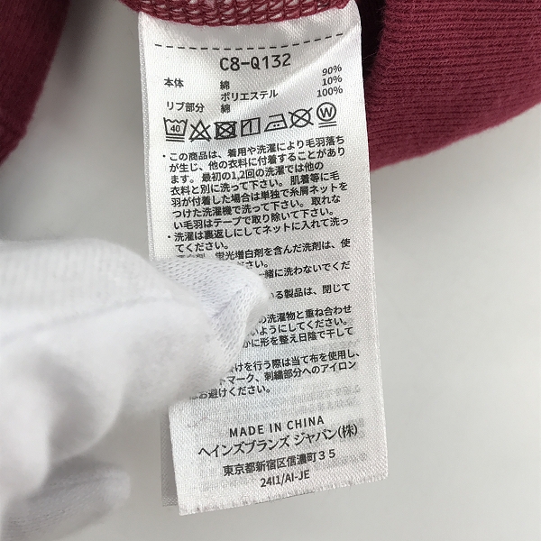 実際に弊社で買取させて頂いたChampion/チャンピオン スウェットパーカー C8-Q132/Lの画像 3枚目