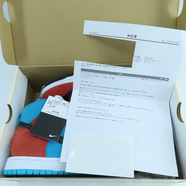 実際に弊社で買取させて頂いた【未使用】NIKE×Di’orr Greenwood/ナイキ×ディオールグリーウッド SB DUNK HI DECON QS/ダンクハイ デコン FQ1775-400/29の画像 6枚目