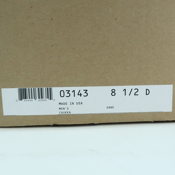 実際に弊社で買取させて頂いたREDWING/レッドウィング スエード チャッカブーツ 3143/8.5Dの画像 9枚目