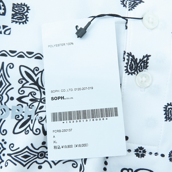 実際に弊社で買取させて頂いた【未使用】F.C.R.B./F.C.Real Bristol/F.C.レアルブリストル 23SS ペイズリー柄半袖 ポロシャツ FCRB-230137/XLの画像 3枚目