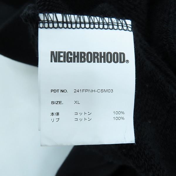 実際に弊社で買取させて頂いたNEIGHBORHOOD/ネイバーフッド スウェット/トレーナー 241FPNH-CSM03/XLの画像 5枚目