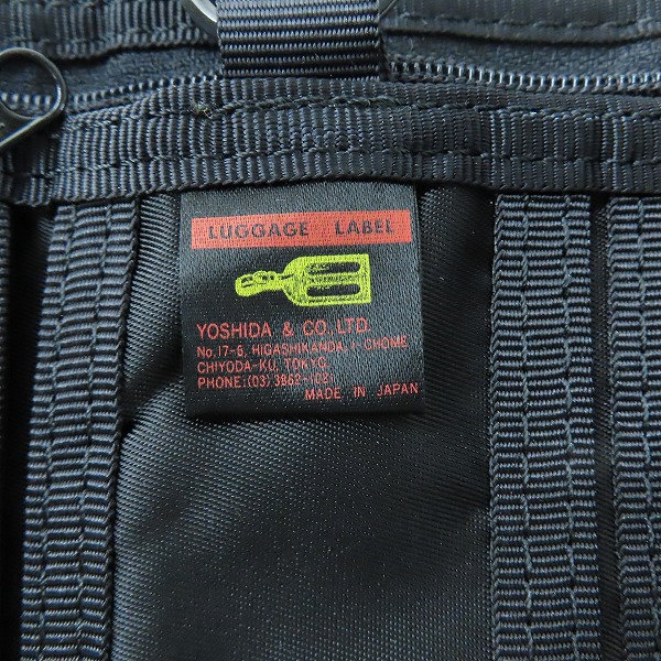 実際に弊社で買取させて頂いた【未使用】LUGGAGE LABEL/ラゲッジレーベル 吉田カバン 三つ折り財布/ウォレットの画像 7枚目