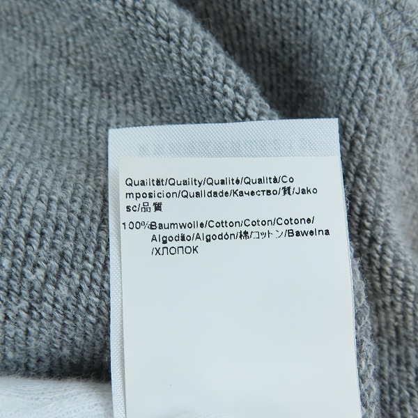 実際に弊社で買取させて頂いたHUGO BOSS/ヒューゴボス ジップアップジャケット グレー/XXLの画像 5枚目