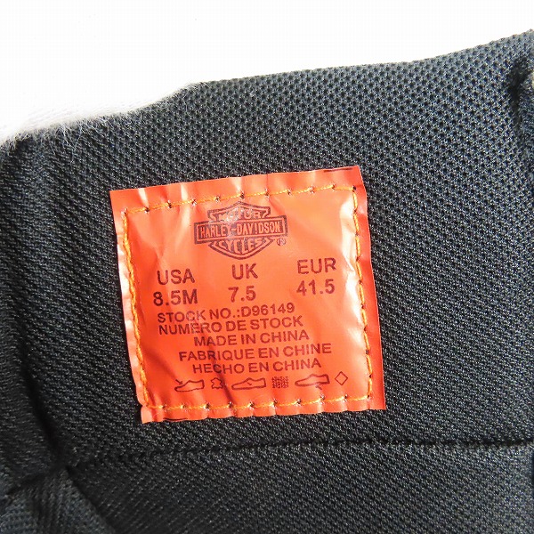 実際に弊社で買取させて頂いた【未使用】HARLEYDAVIDSON/ハーレーダビッドソン レザーエンジニアブーツ/D96149/8.5の画像 5枚目