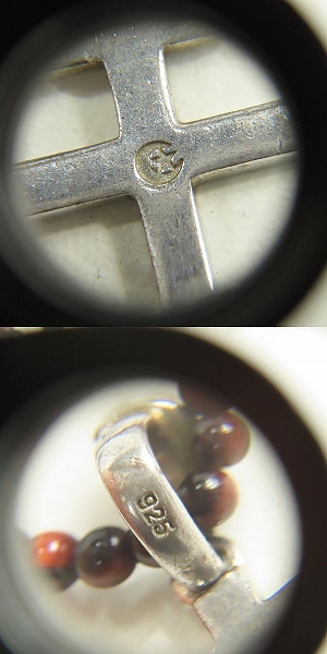 実際に弊社で買取させて頂いたCrescent Luna/クレセントルナ GRATITUD グラティテュード ネックレスの画像 4枚目