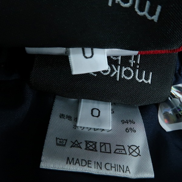 実際に弊社で買取させて頂いたDIADORA/ディアドラ テニスウェア ショートパンツ 4点セットの画像 3枚目